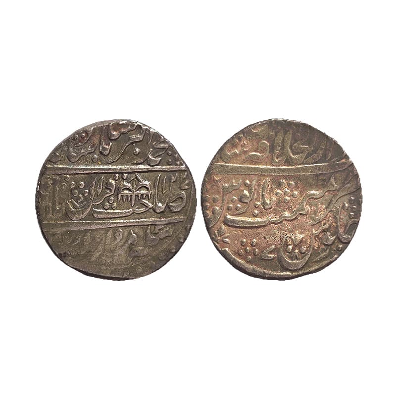 Silver, Muhammad Akbar II, Rupee, Shahjahanabad Dar ul Khilafat Mint, Sahib Qiran type, Mi