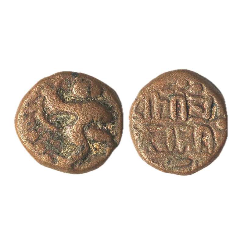 Vijayanagar Empire, Kasu, Copper, 3.92 g. Bukka Raya ( AD 1354-77). Obv. Hanuman walking t
