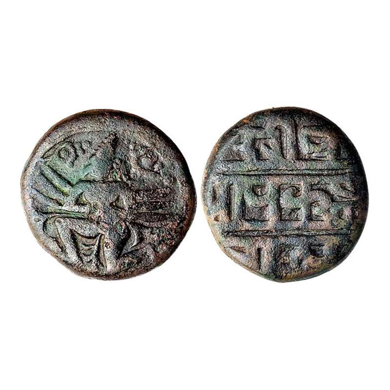 Vijayanagar Empire, Krishnadeva raya, Copper, 16.03 g, a flying Garuda, the divine vehicle