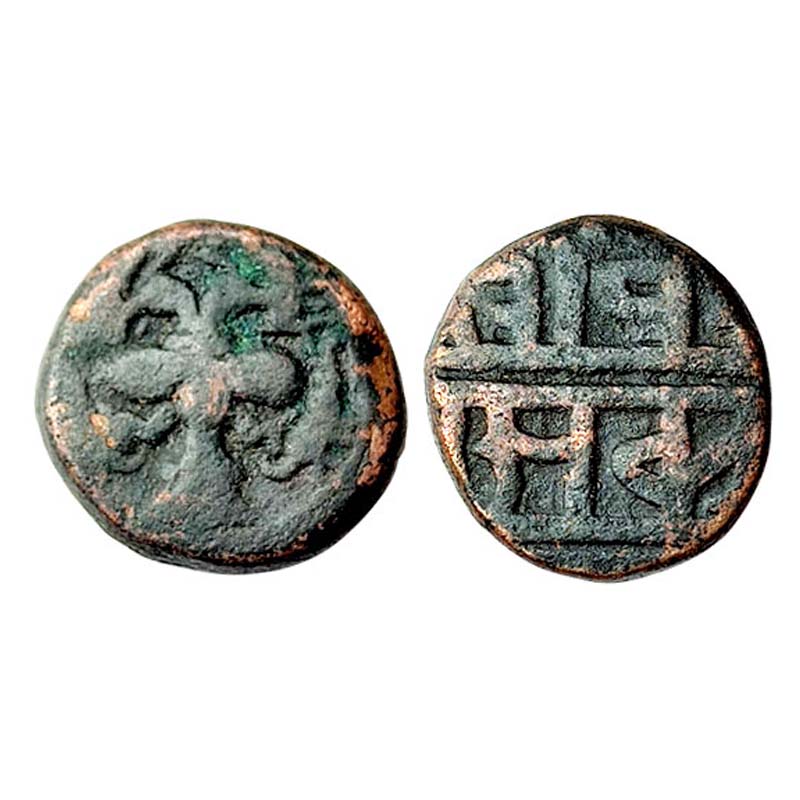 Vijayanagar Empire, Achyutadeva raya, Copper, 8.10 g, a mythical bird, Gandabheranda in th