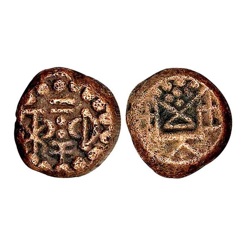 Kondu Kora, Copper, 4.19 g, a stylised representation of a motif on obv. Within a dotted b