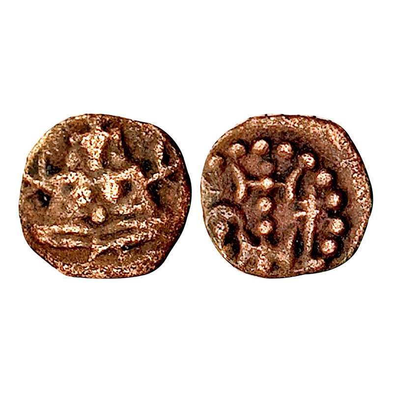 Kondu Kora, Copper, 0.97 g, Lord Nrusimha – Narasimha, the Avatar of Lord Vishnu seated an