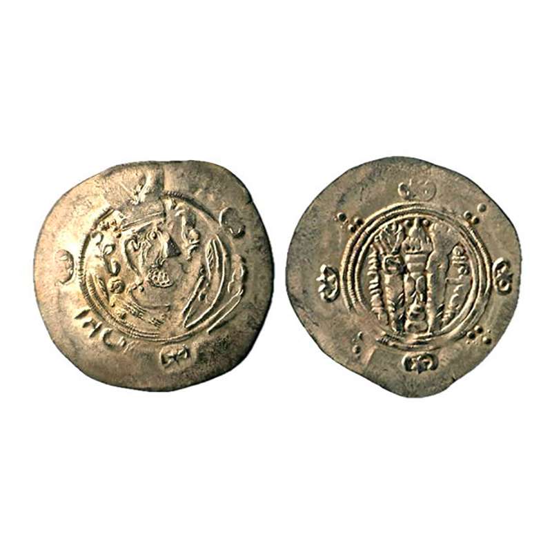 Sassanians, Silver, 1.72 g, bust of the king to right on obv, a Fire Altar with two attend