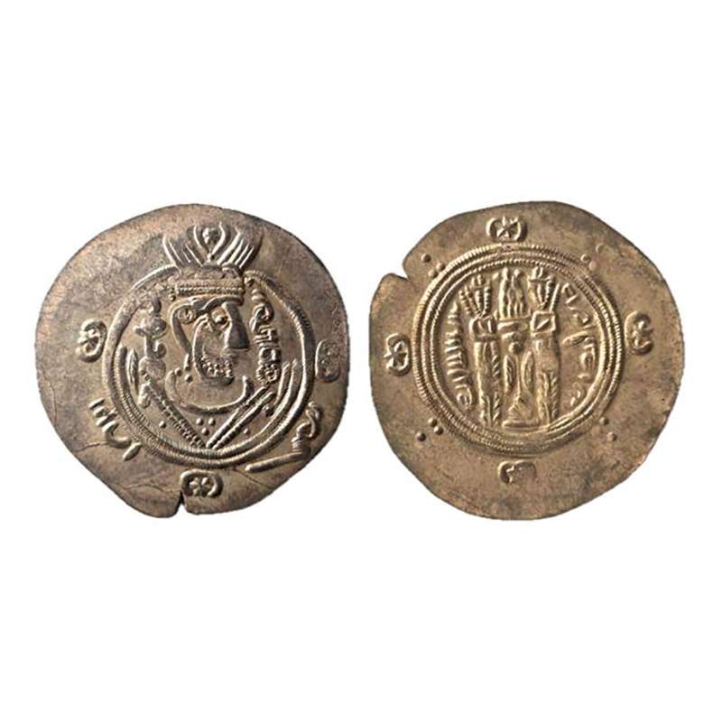 Sassanians, Silver, 2.07 g, bust of the king to right on obv, a Fire Altar with two attend
