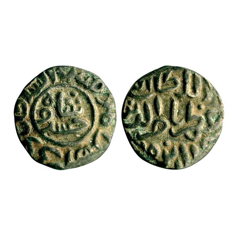 Billon, Delhi Sultanate, Nasir-ud-din Khusru (AD 1320; AH 720), Billion, 3.60 g, 2 Gani, A