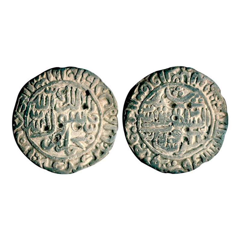 Delhi Sultanate, Sher Shah Suri, Rupee, Satgain Mint, Silver, circular-areas type on both 
