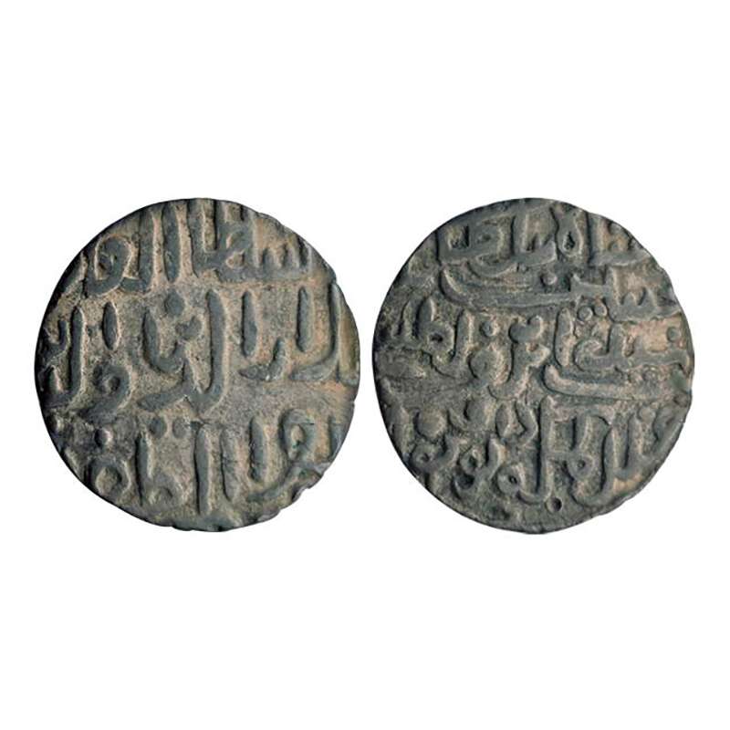 Bengal Sultanate,Alla ud din Husen Shah (AH 899-924), Silver, Tanka (Rajgor# 480). About E