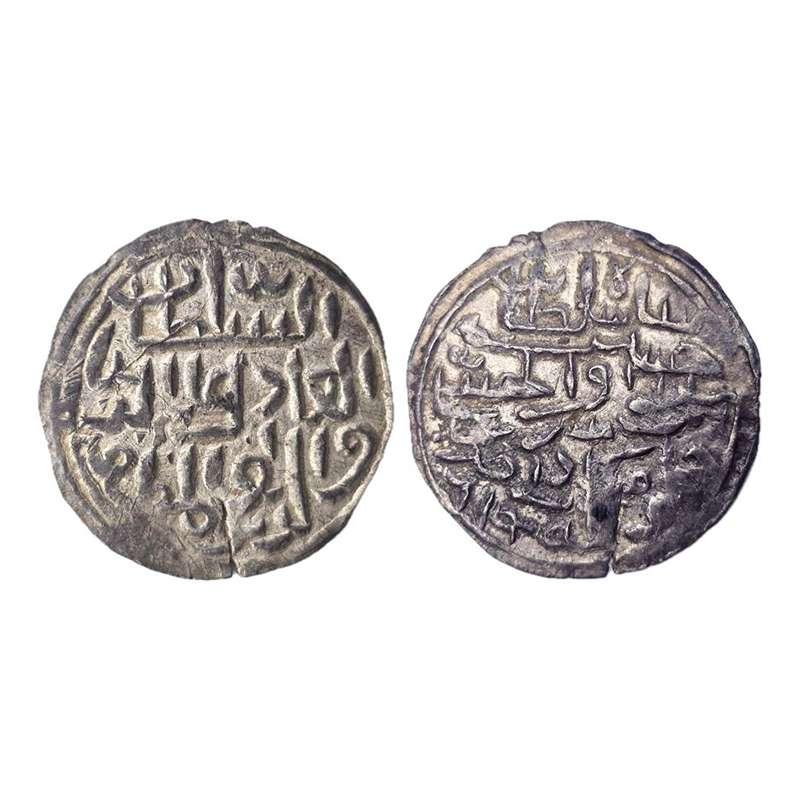 Bengal Sultanate, Hussain Shah, Silver, 10.55 g, Nazarana Tanka, Dar-ul-Darb Mint (Rajgor#