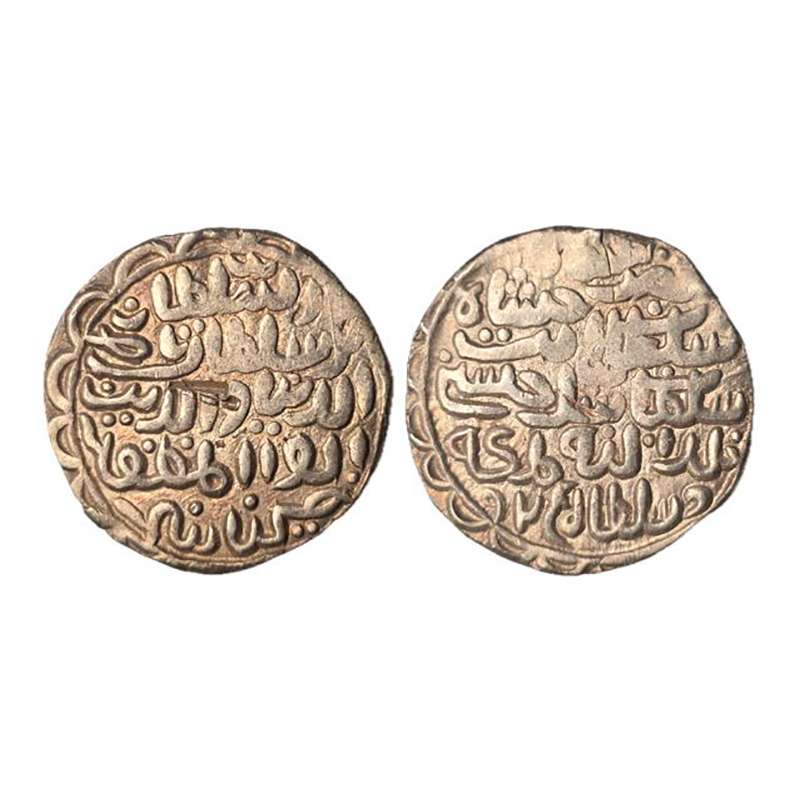 Bengal Sultanate, Nusrat Shah, Silver, Tanka, Dar ul Darb Husainabad Mint. AH 925, Unliste