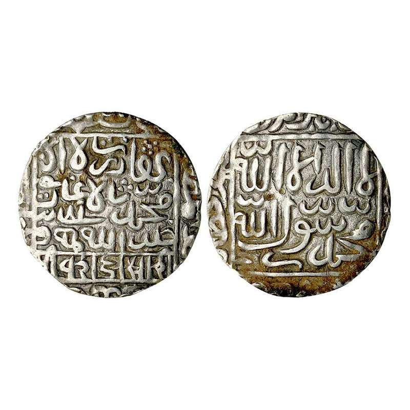 Bengal Sultanate, Ghiyas ud din Bahadur Shah (AD 1555-1560), Silver, 11.16 g, Rupee, Kalim