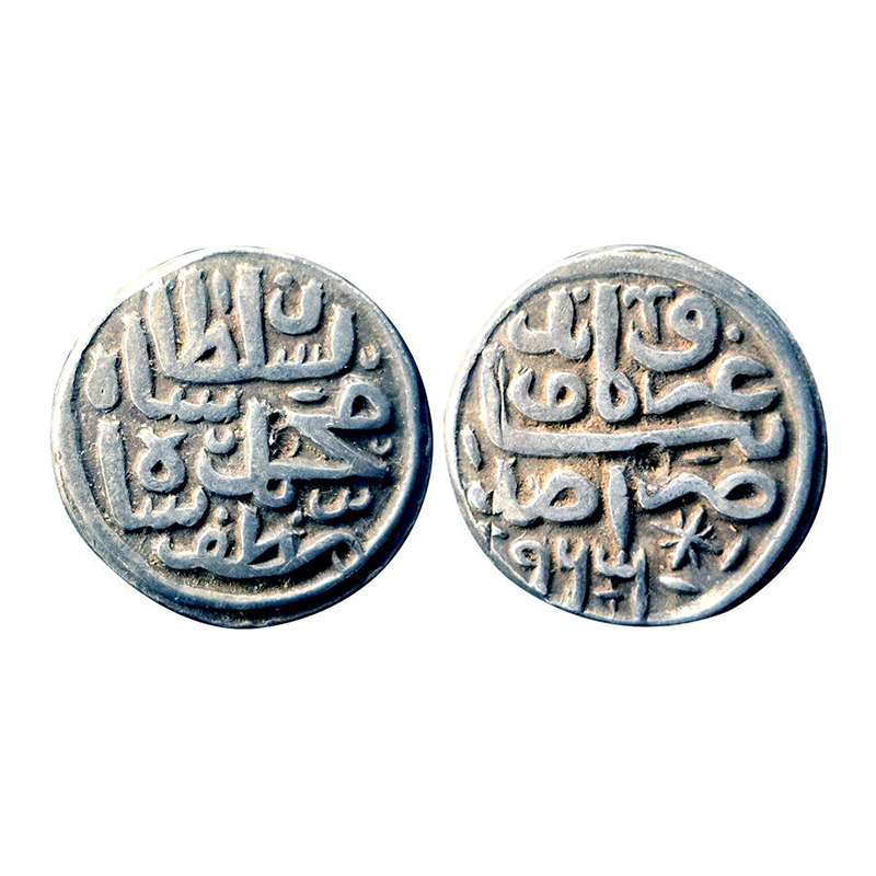 Silver, Malwa Sultanate, Muhammad Shah bin Muzaffar Shah (AD 1555-1557), Asadiya urf Mandu