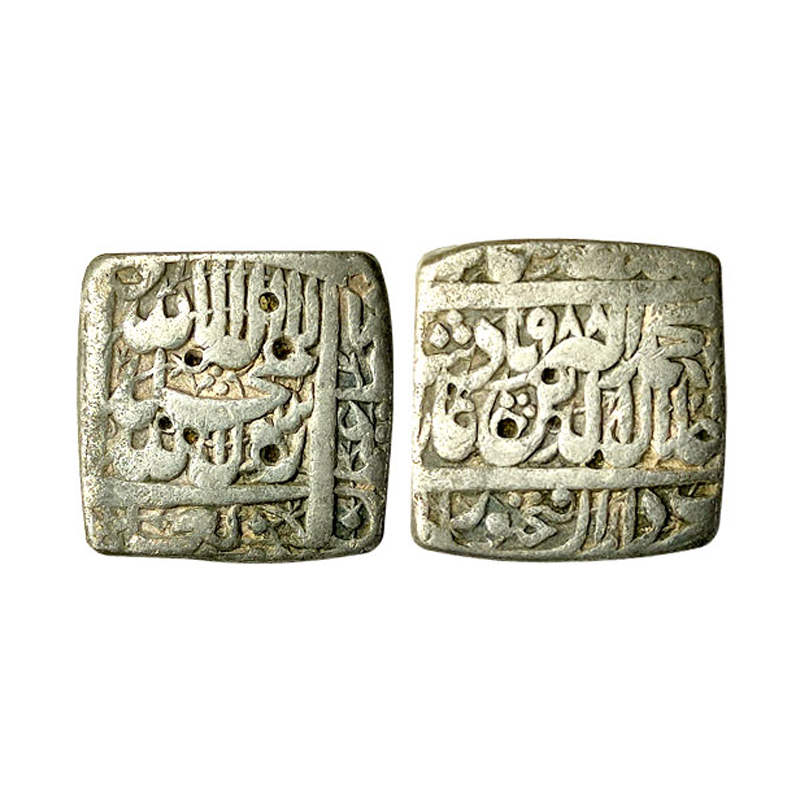 Akbar, Fathpur Dar us Sultanate Mint, Silver, Square Rupee, Kalima type, complete mint nam