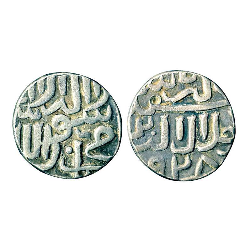 Akbar (AD 1556-1605), Silver, 6.93 g, Tanka, Kalima type of Malwa, Minted at Ujjain, AH 92