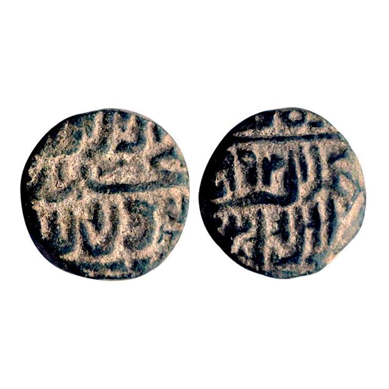 Akbar, Dokda, Copper, 9.52 g, Saurashtra issue with a Kalima on obverse, typical name and 