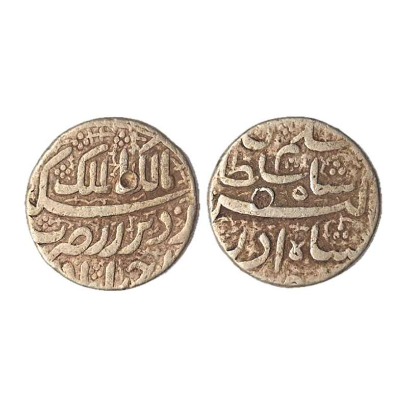 Jahangir as Salim Shah Sultan, his pre-accession name, Ahmedabad Mint, Silver, Rupee, Ilah