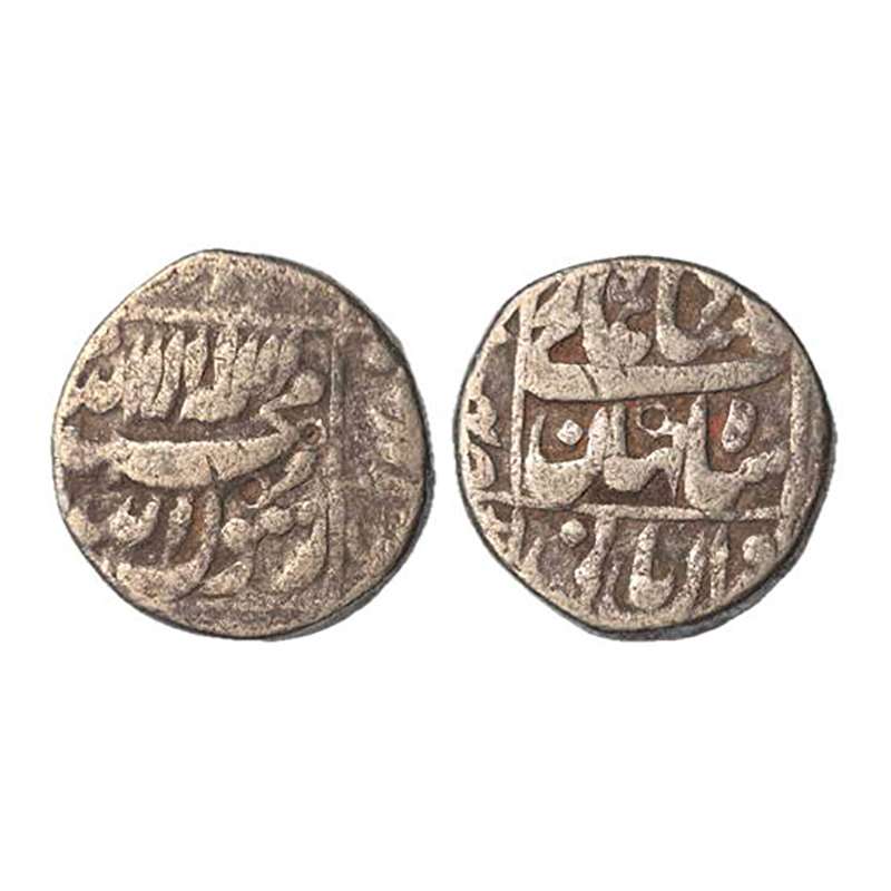 Shah Jahan, Bhilsa Mint, Square-area type, Silver, Rupee, Group 1, Mint name in left margi