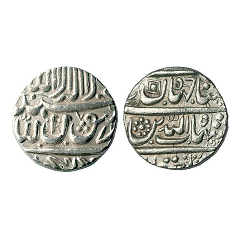 Shah Jahan, Golkonda Mint, Silver, Rupee, Group 21, Type 10, Mint name in bottom margin, t