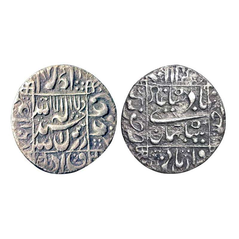 Shah Jahan (AD 1628-1658), Silver, Rupee, Square-area type, Junagadh Mint, Mint name on le