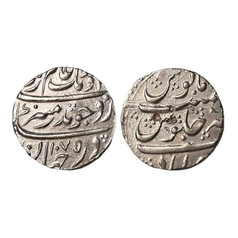 Aurangzeb, Ahmedabad mint, Silver, Rupee, Badr Munir type, AH 1075, mint name at bottom on