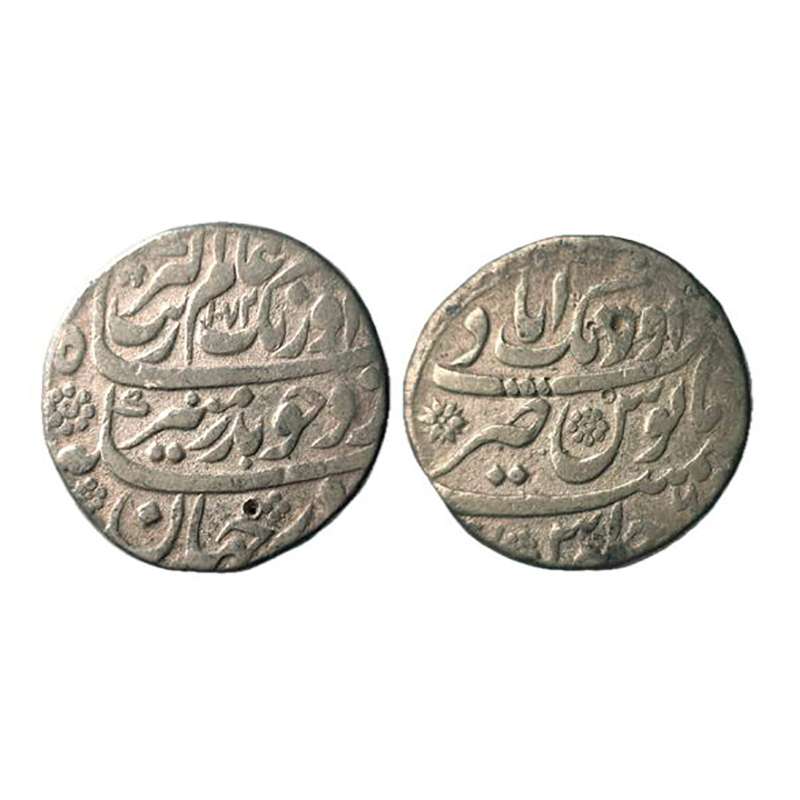 Aurangzeb, Aurangabad Mint, Silver, Rupee, Badr Munir type, complete mint name at top on r