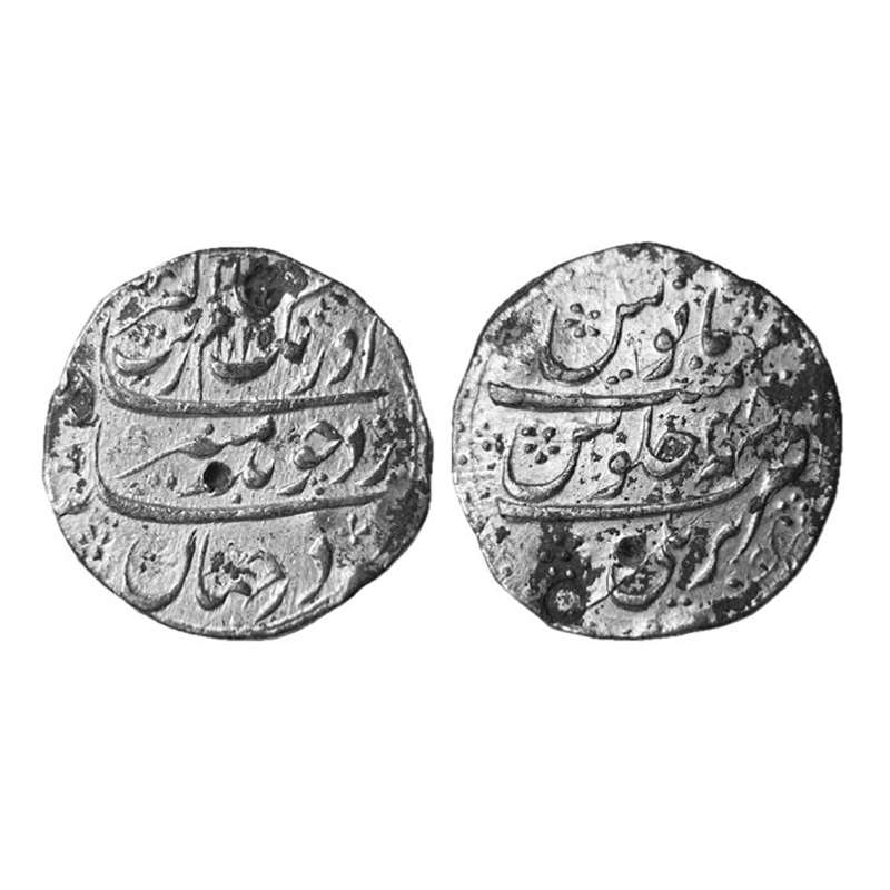 Aurangzeb, Bareli mint, Silver, Rupee, Badr Munir type, AH 1115, RY 41. Complete Mint name