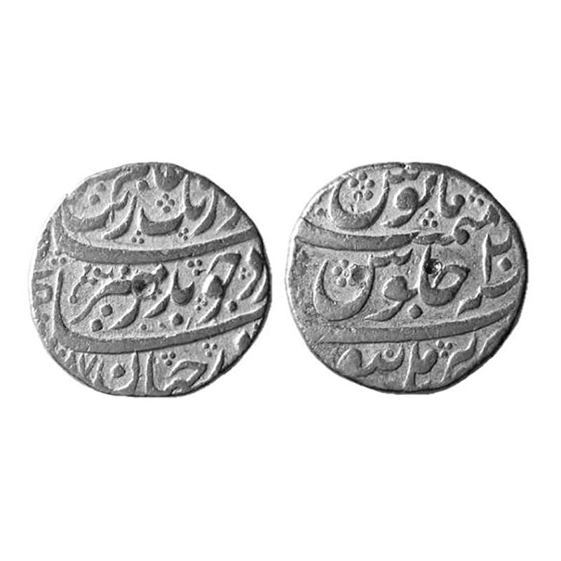 Aurangzeb, Burhanpur mint, Silver, Rupee, Badr Munir type, AH 1087, RY 20. Nearly complete