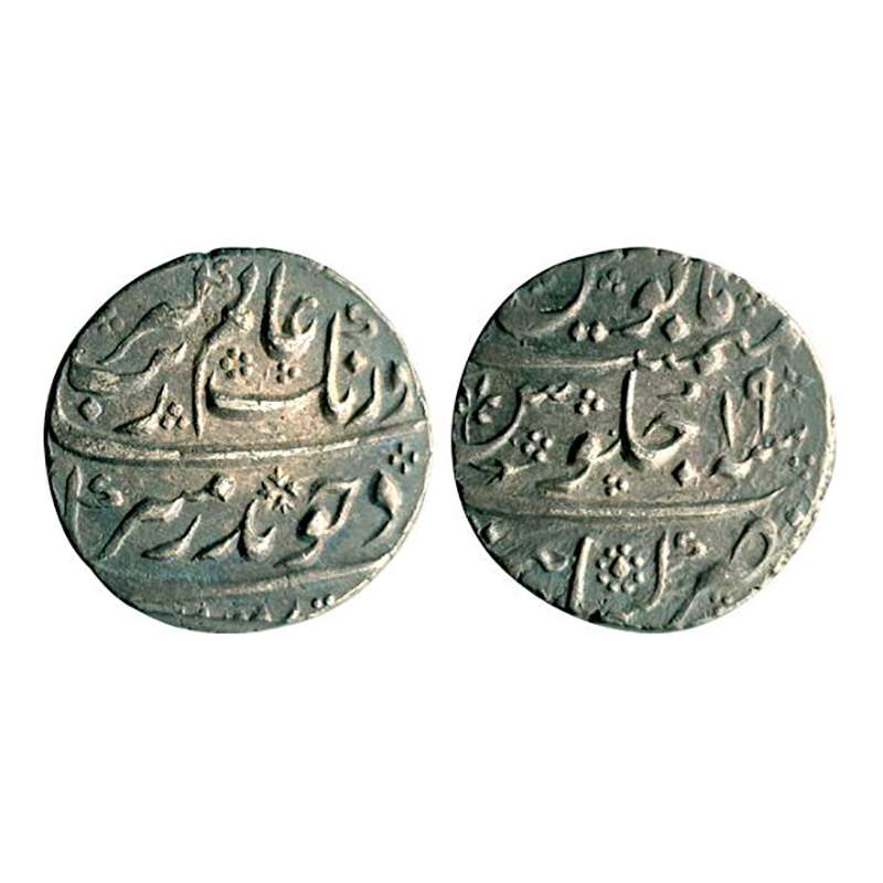 Aurangzeb, Khambayat Mint, Silver, Rupee, Badr Munir type, RY 19, complete mint name at bo