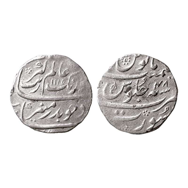 Aurangzeb, Surat mint, Silver, Rupee, Badr Munir type, AH 1115, RY 48. Complete Mint name 