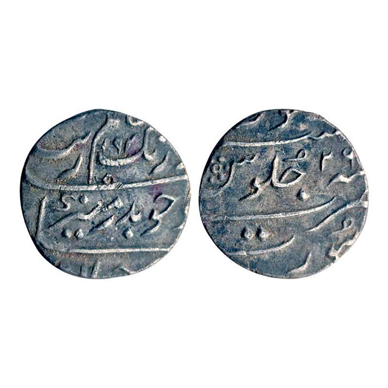 Aurangzeb, ½ Rupee, Surat Mint, Silver, Badr Munit type, complete mint name at bottom on r