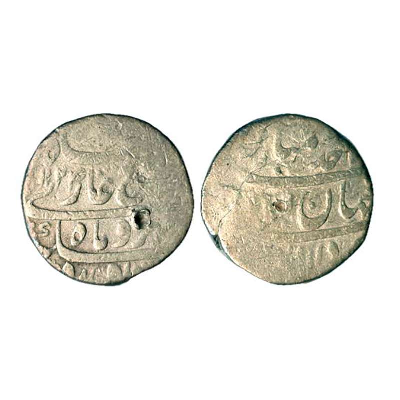 Jahandar Shah, Shahjahanabad Mint, Dar ul Khilafat Shahjahanabad mint, Silver, Rupee, Abu 