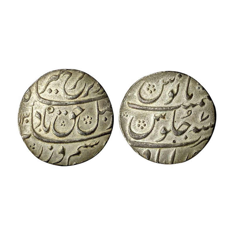 Farrukhsiyar, Ahmedabad Mint, Silver, Rupee, mint name at bottom on reverse, AH 1130, RY 7