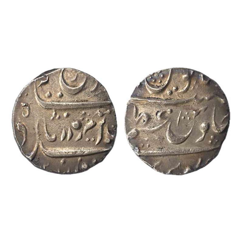 Farrukhsiyar, Azamnagar Gokak Mint, Silver, Rupee, mint name in centre and at bottom on re