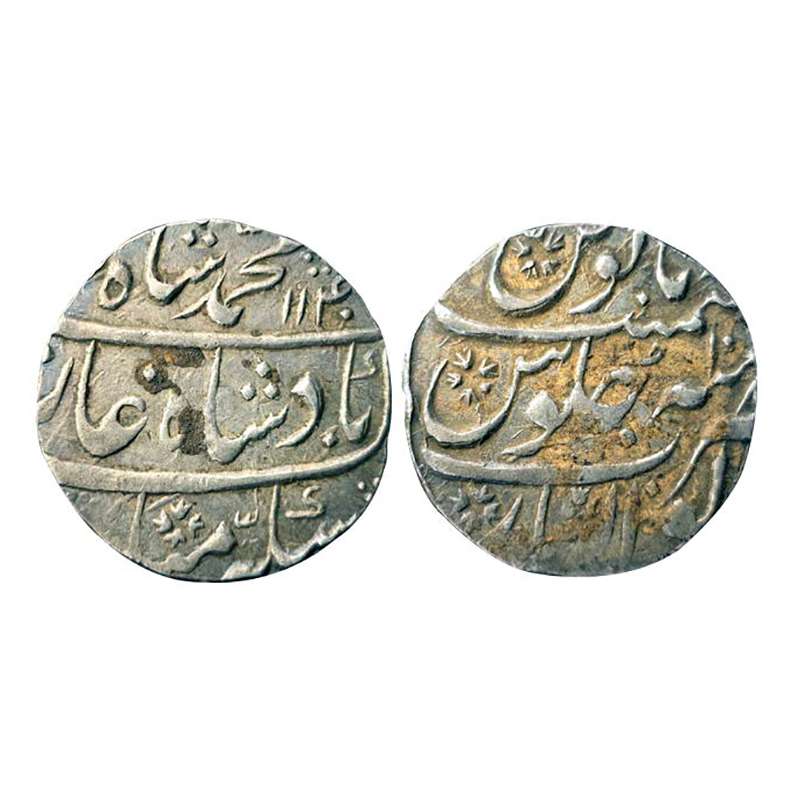 Muhammad, Silver, Rupee, Badshah Ghazi type, Gwalior Mint, Mint name at bottom, AH 1140, R
