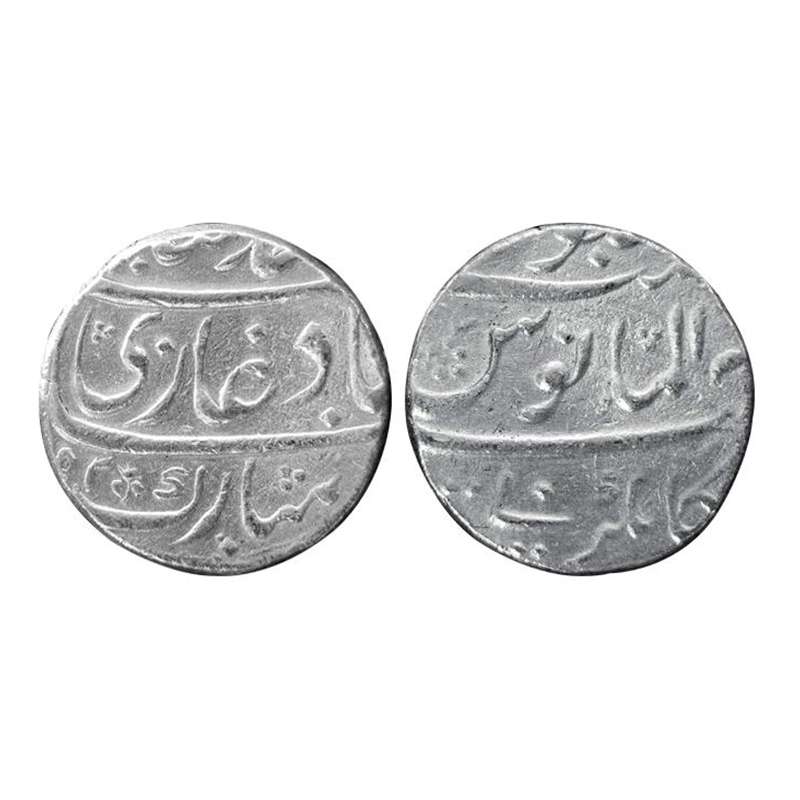 Muhammad Shah, Silver, Rupee, Badshah Ghazi type, Kankurti Mint, complete Mint name at bot