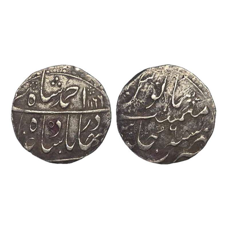 Ahmad Shah Bahadur, Gwalior Mint, mint name off flan at bottom on reverse, Silver, Rupee, 
