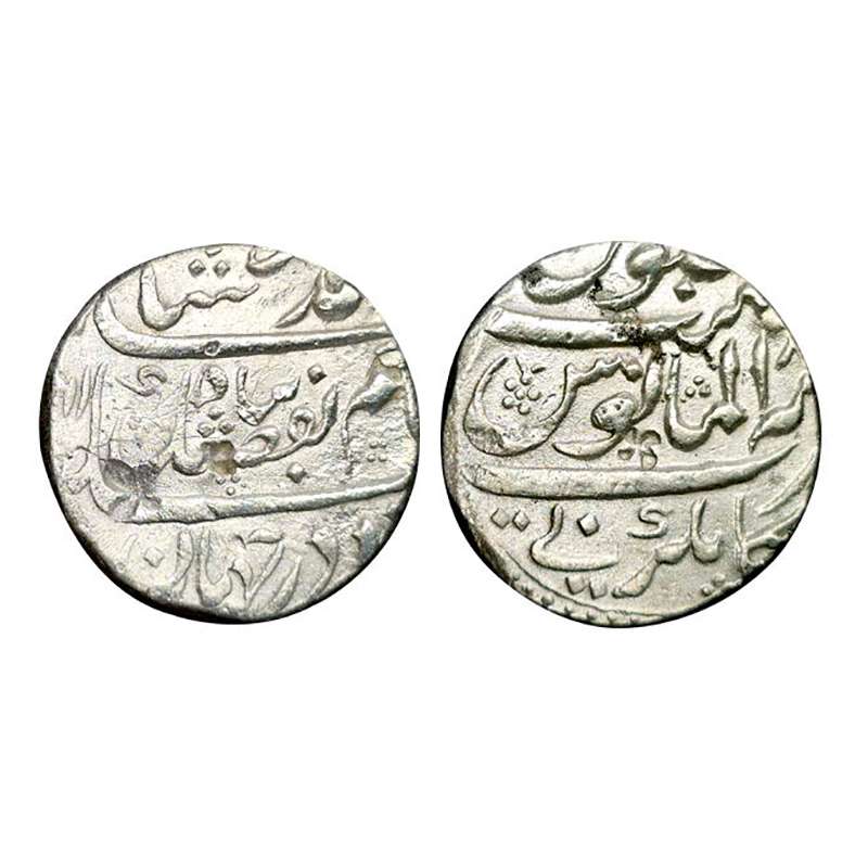 Ahmad Shah (AD 1748-1754), Silver, Rupee, Couplet type, Kankurti Mint, complete Mint name 