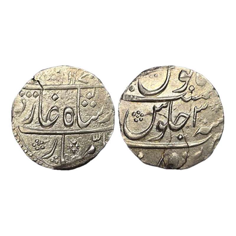 Alamgir II, Narwar Mint, mint name at bottom on reverse, Silver, Rupee, AH 1170, RY 3. Wit
