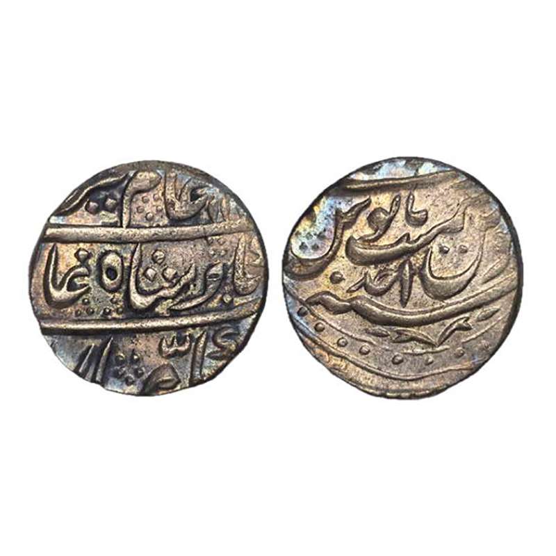 Silver, Alamgir II, Shahjahanabad mint, Dar ul Khilafat Shahjahanabad mint name off flan o