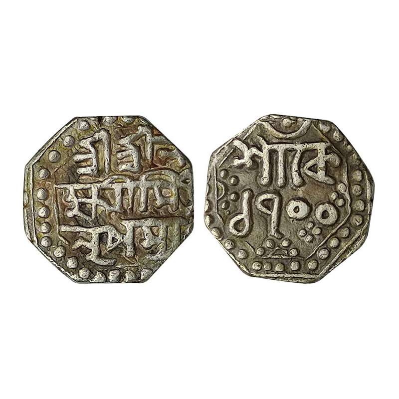 Assam, Lakshmi Simha (AD 1769-1780), Silver, 2.83 g, ¼ Rupee, Saka 1700, Assamese script, 