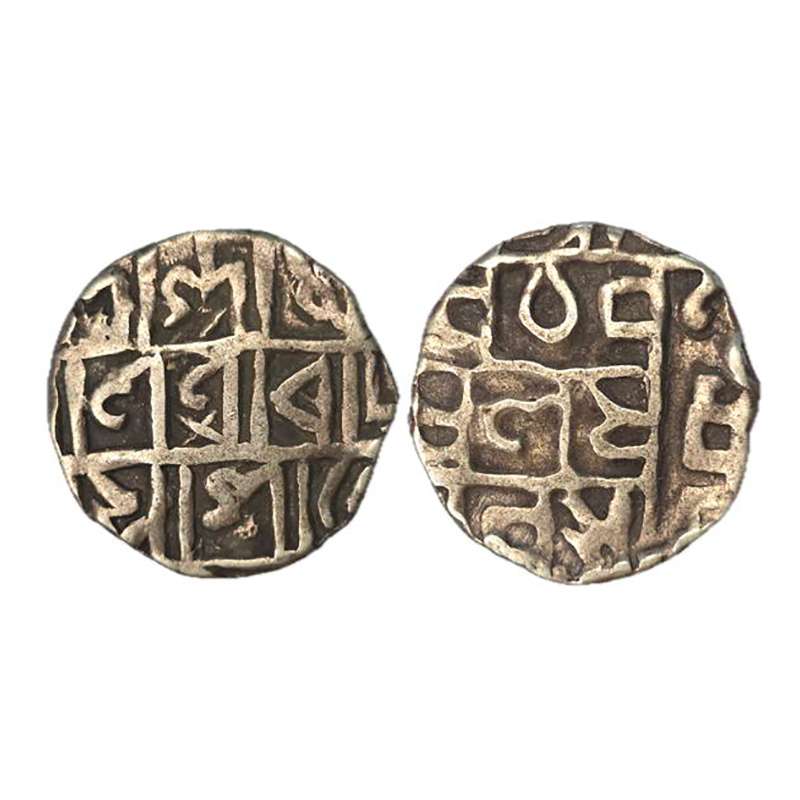 Cooch Behar, Prannarayan (AD 1633-1665), Silver, 4.82 g, ½ Tanka. Very Fine+, Scace. ...