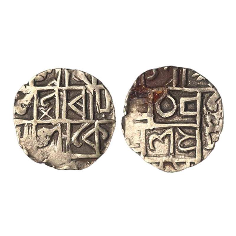 Cooch Behar, Prannarayan (AD 1633-1665), Silver, 4.82 g, ½ Tanka. Very Fine+, Scace. ...