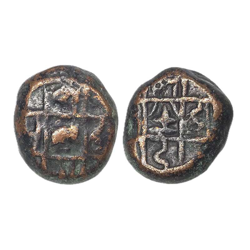 Marathas of Tanjore, Copper, 3.31 g, Lingam of Shiva placed in the centre and Nagari legen