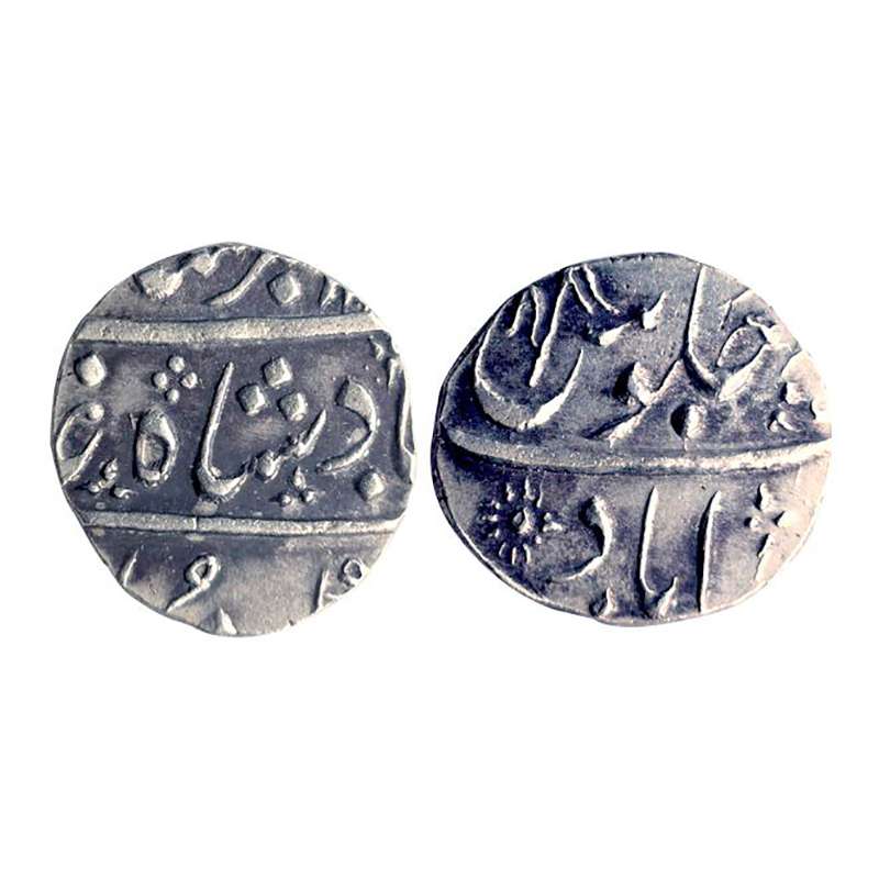 Marathas, Ahmedabad Mint, Ankushi ½ Rupee, Silver, in the name of Muhammad Akbar II, an An