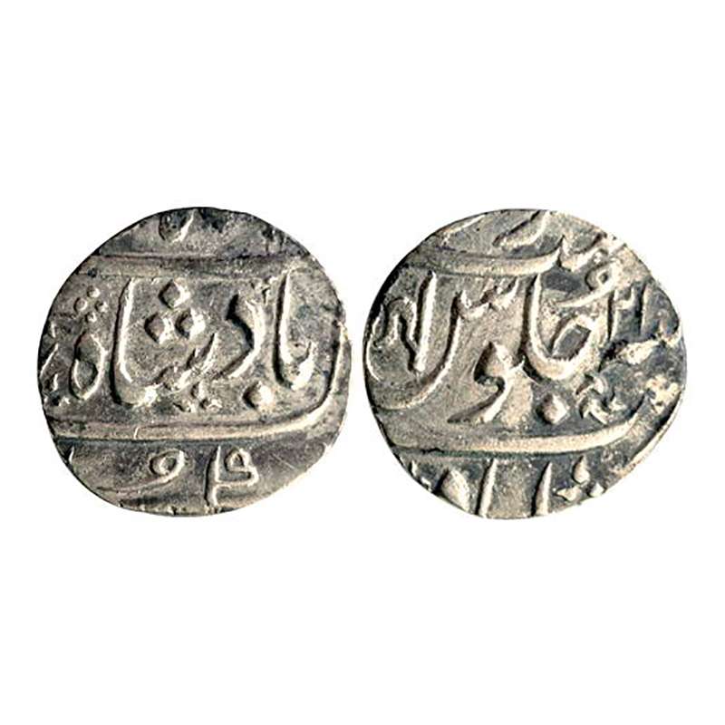 Marathas, Ahmedabad Mint, Ankushi ½ Rupee, Silver, in the name of Muhammad Akbar II, an An