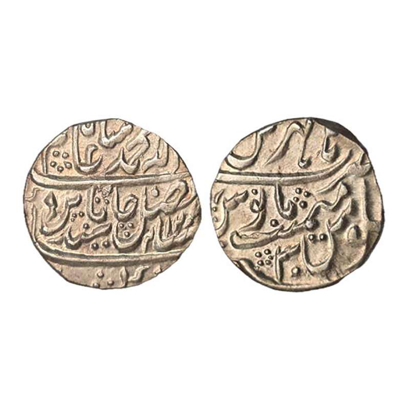 Marathas, Hathras Mint, Silver, Rupee, in the name of Shah Alam II, complete mint name at 