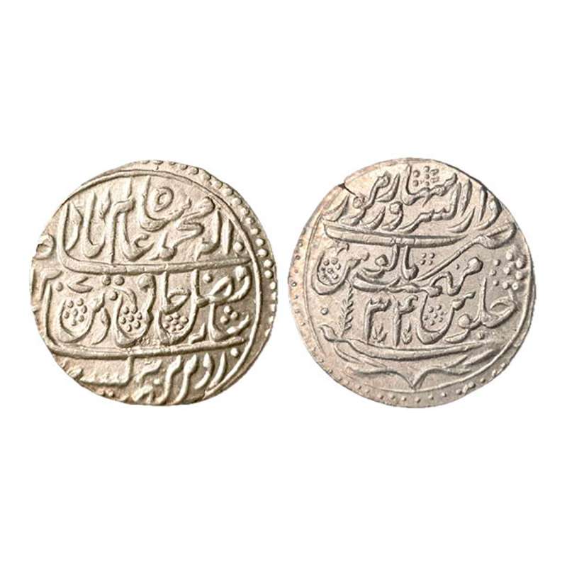Marathas, Saharanpur Mint, Silver, Rupee, in the name of Shah Alam II, complete mint name 