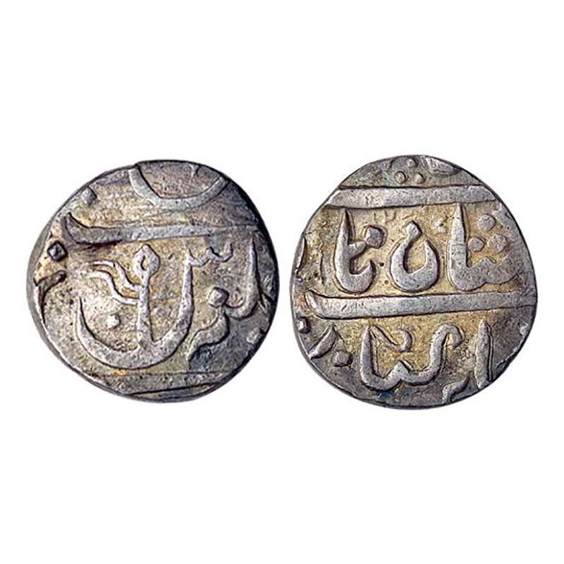 Marathas, Nashik Mint, Silver, Rupee, Gulshanabad urf Nashik mint name on reverse. In the 