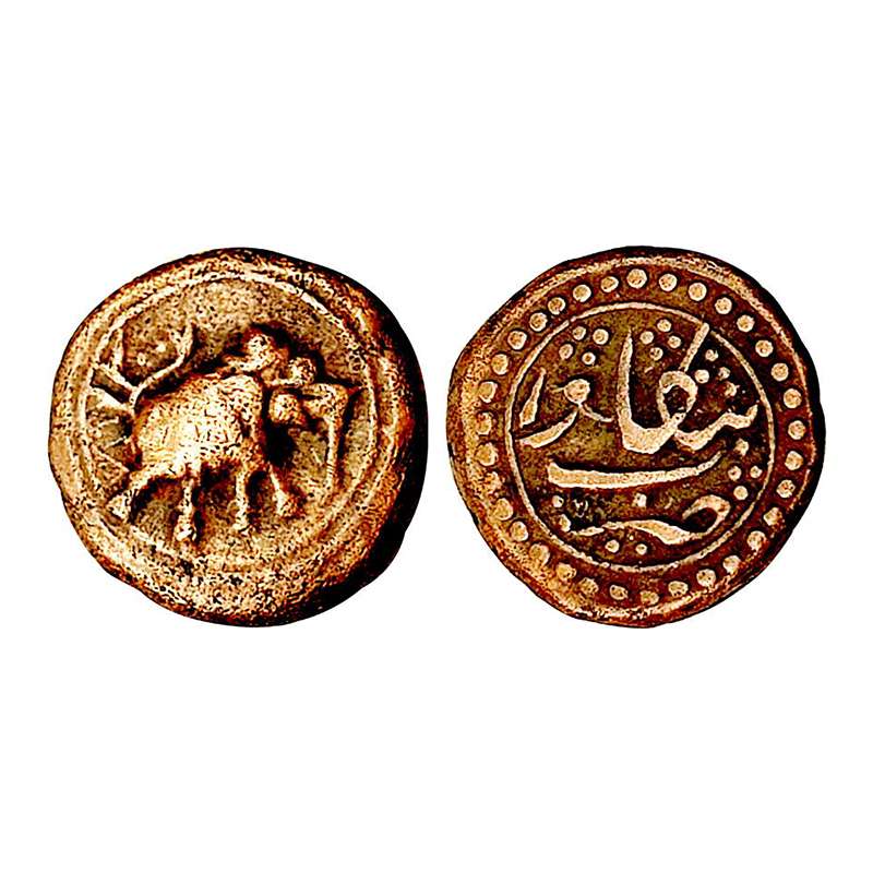 Mysore, Tipu Sultan, Copper, 2.64 g, ¼ Paisa, Bangalore Mint, an elephant walking to right