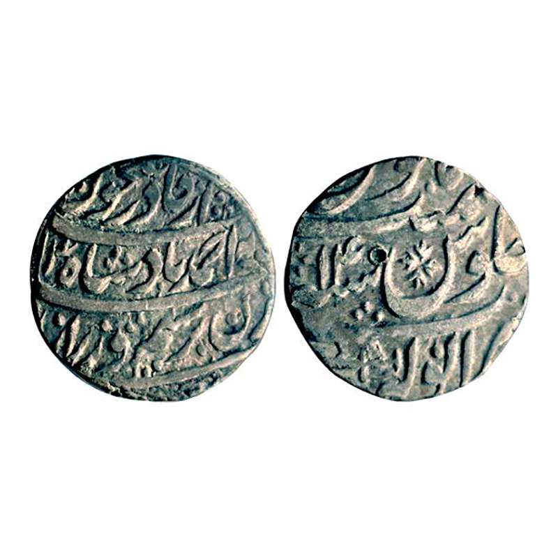 Silver, Durranis, Ahmad Shah Durrani, Sivlver, Rupee, Anwla Mint, name of the king on obve