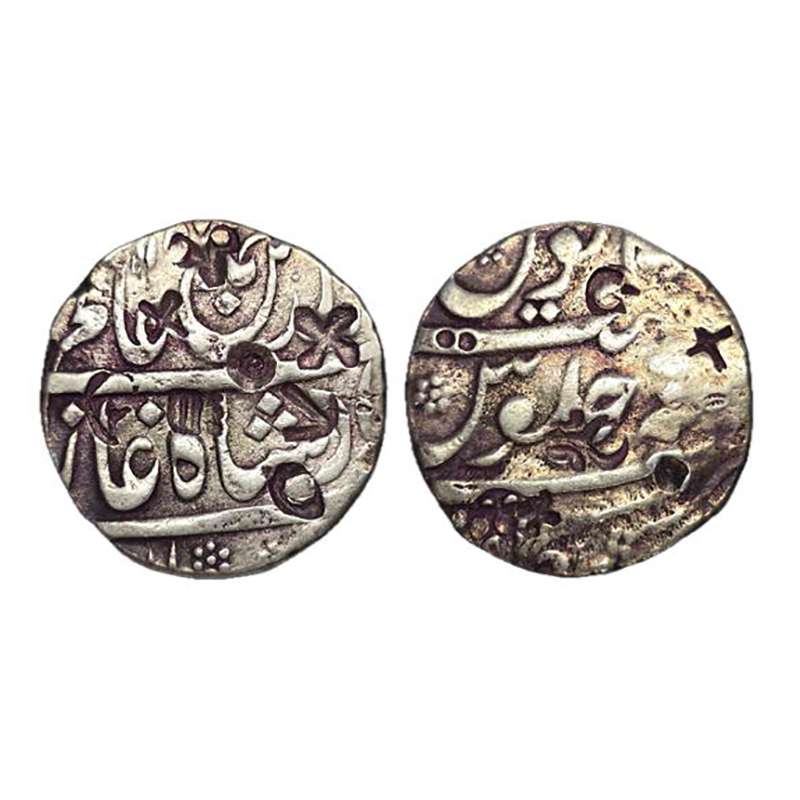 Arkat Nawabs, Silver, Rupee, Arkat mint, in the name of Alamgir II, AH 1180. With a Portug